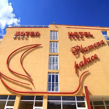 Plamena Palace Hotel
